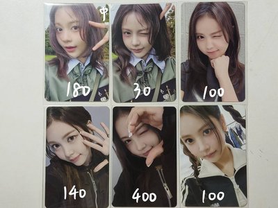 H2H-Carmen小盤3