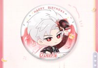 26年生日 Q版 徽章 