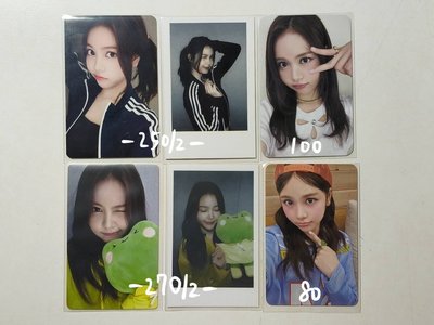 H2H-Carmen小盤5