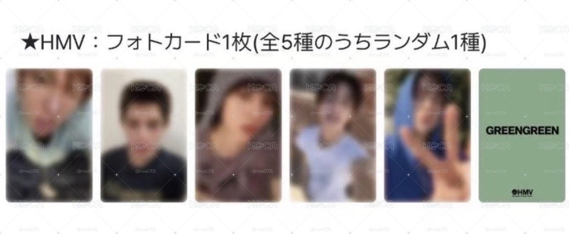 hmv 凡