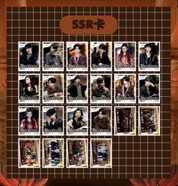 全年無休2 典藏卡 SSR卡