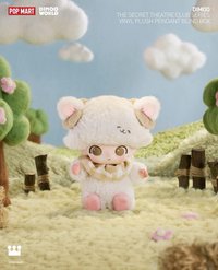 秘密話劇社系列 毛絨掛件盲盒 娃娃 軟軟綿羊