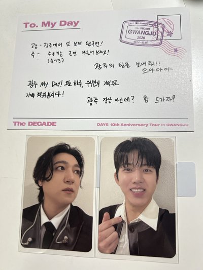 DAY6小卡們