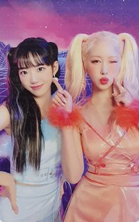 Chocome super yupper 專輯卡 