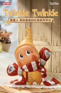 來自星星的禮物系列