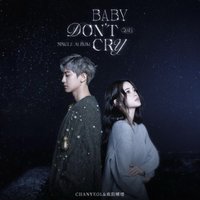 Baby don’t cry