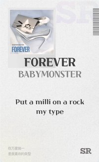 BABYMONSTER 新年歌詞卡 QQ音樂 白色FOREVER SR 遊戲卡 