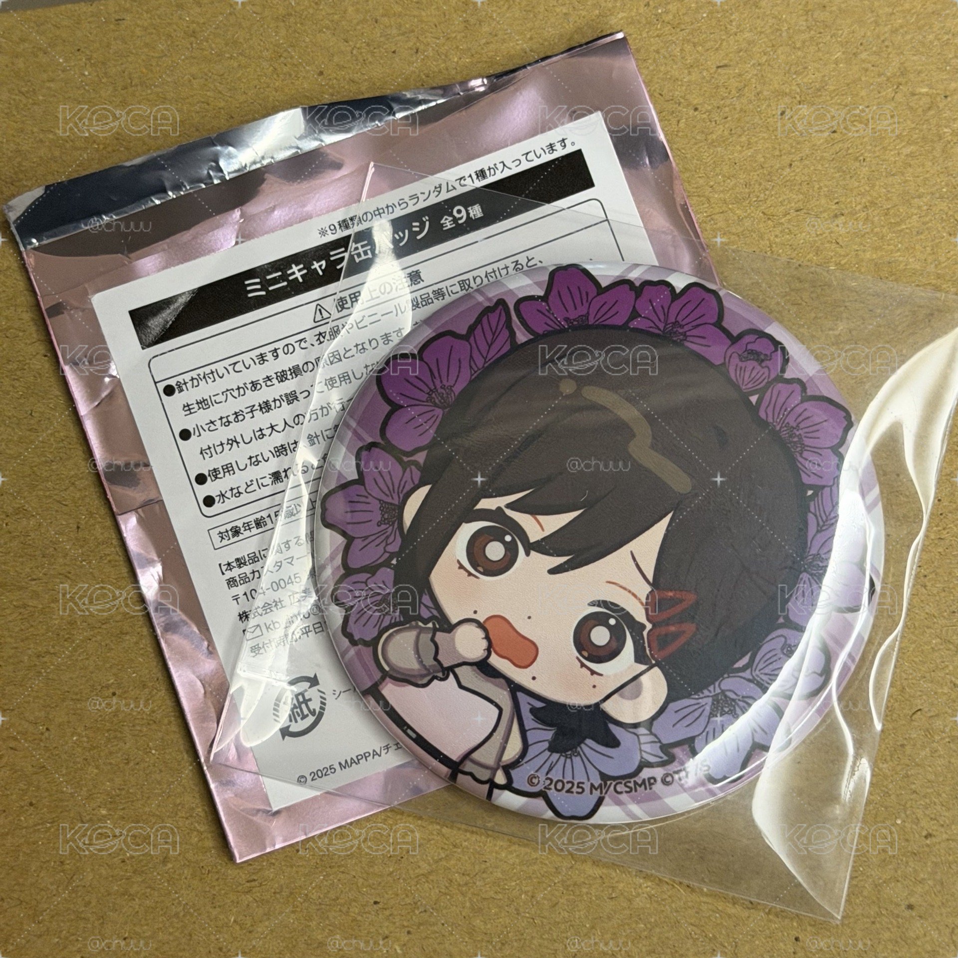 鏈鋸人 王子飯店Q版徽章 小紅