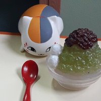 玥