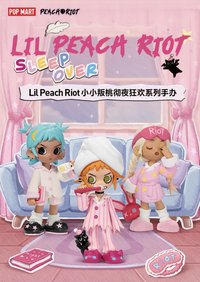 叛桃朋克 小小叛桃徹夜狂歡系列