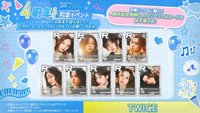 SUPERSTAR JP 4th Anniversary