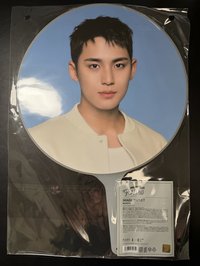 奎大扇
