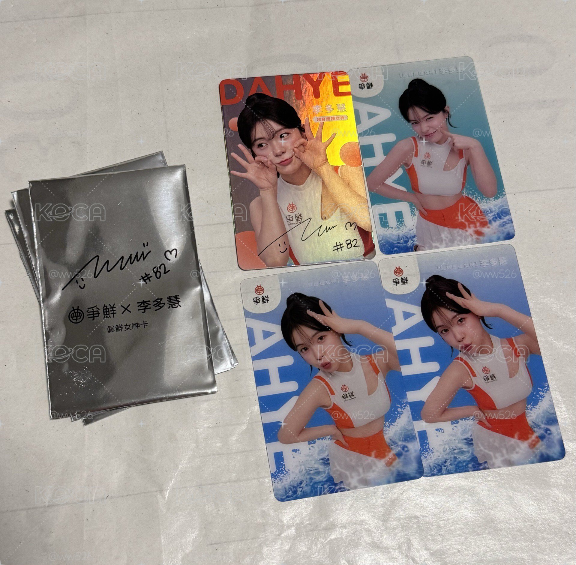 李多慧 爭鮮隨機卡盤