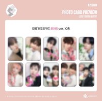 Funky like me starlike music LUCKY DRAW EVENT