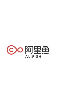阿里魚