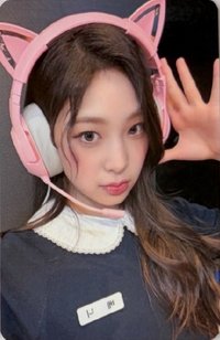 迷你一輯 ms 2.0 中簽 抽選卡 