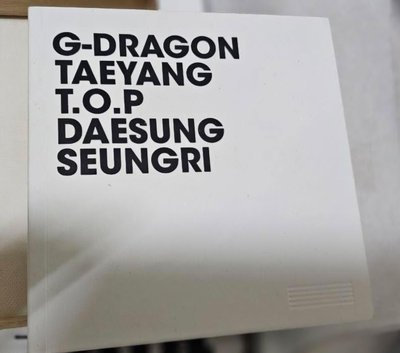 BIGBANG MADE 韓國 韓版 專輯。