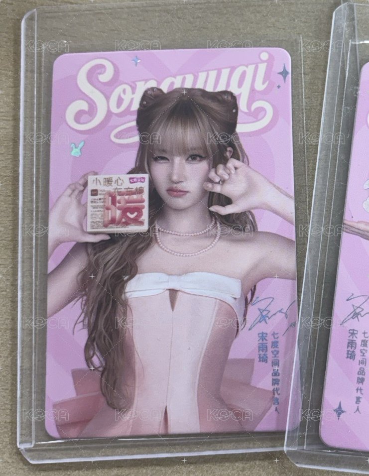 左