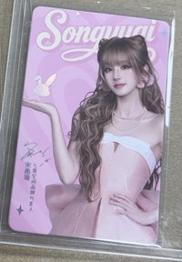 右