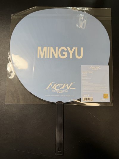 SEVENTEEN [NEW_] IN JAPAN 大扇