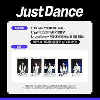 Runaway genie抽選拍