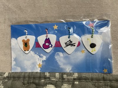 pick 