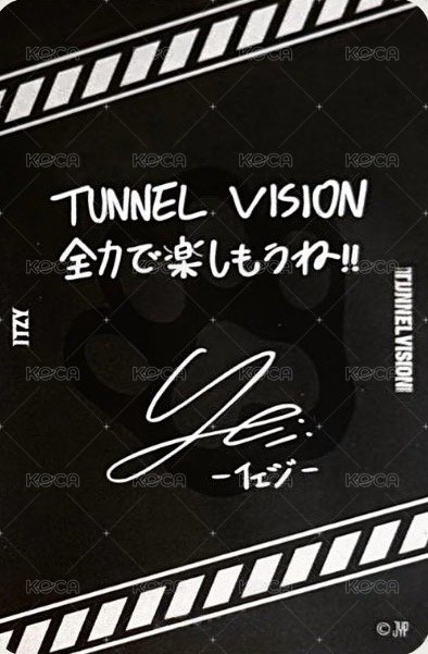 三巡 日本場 線上 滿額卡  背面