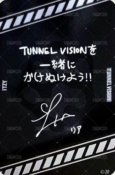 三巡 日本場 線上 滿額卡  背面