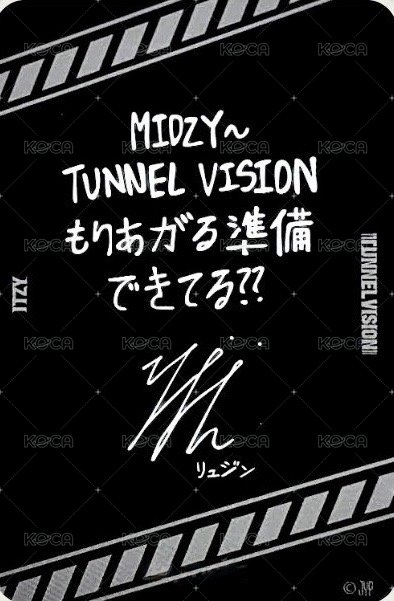 三巡 日本場 線上 滿額卡  背面