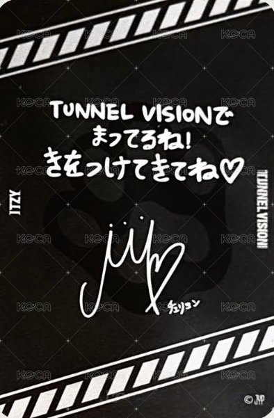 三巡 日本場 線上 滿額卡  背面