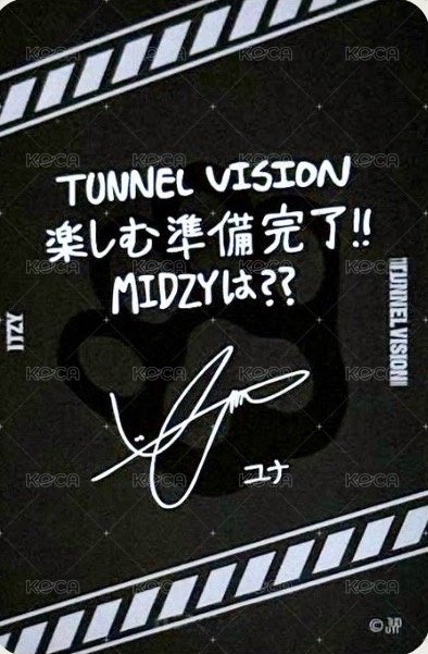 三巡 日本場 線上 滿額卡  背面