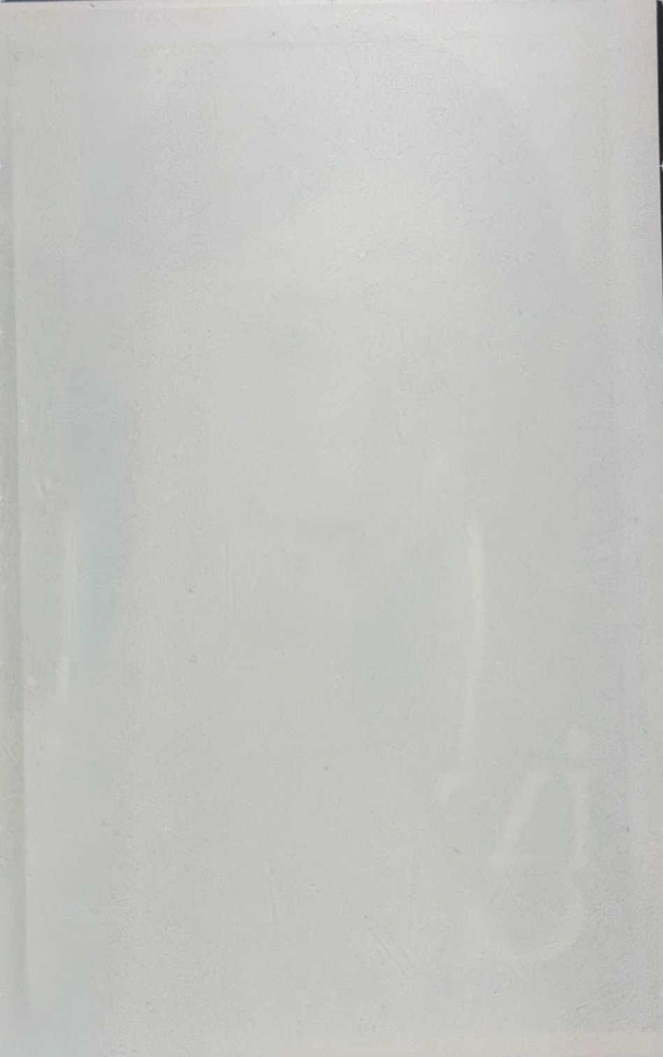 ELEVEN JP 塔店 塔店澀谷快閃 特典卡 貼紙 背面