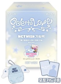 Lucky7 711 未拆企劃包 禮盒 