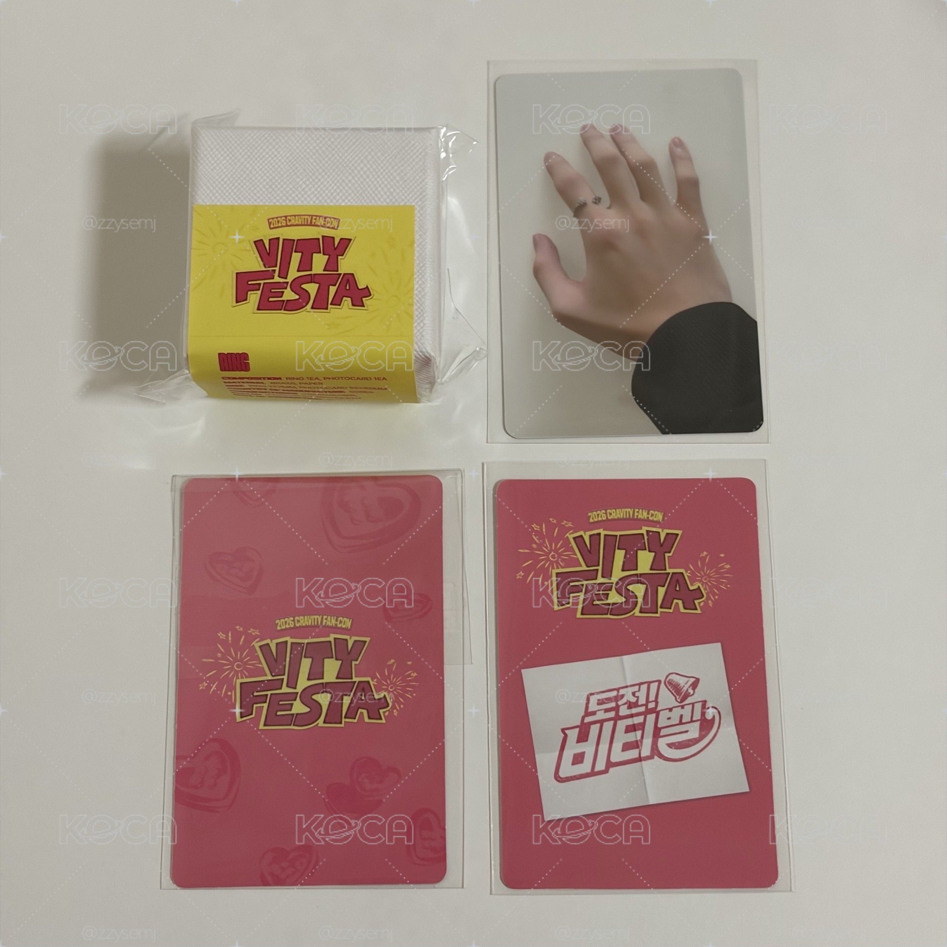 VITY FESTA 具戒指+具滿額卡+安場限卡