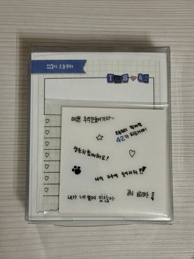 TWS 迷二 快閃店 便條紙組