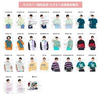 日本會員 手機會員一週年生寫真