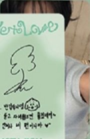 Ode to Love 團封JC 專輯卡 