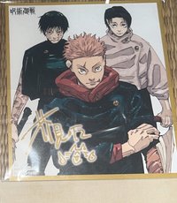 雜誌卡 