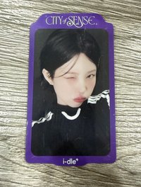 娟