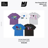 How Sweet 快閃 塗鴉 T-shirt 