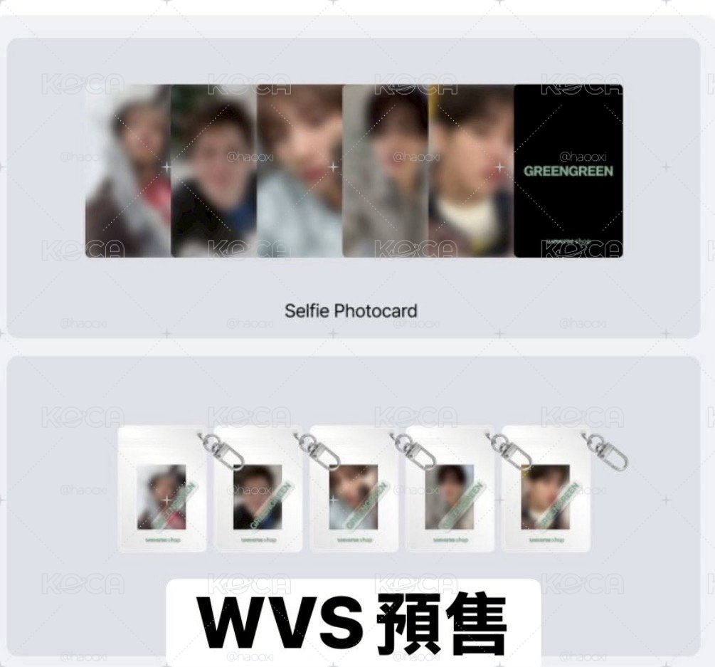 安乾鎬 sc特典+wvs預售特典+吊飾🐶