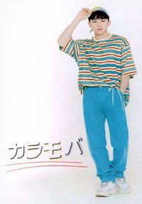 日本會員 手機會員1周年 生寫真 
