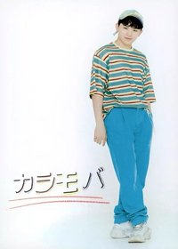 日本會員 手機會員1周年 生寫真 