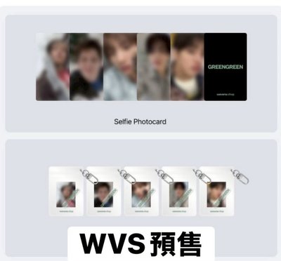 Search image