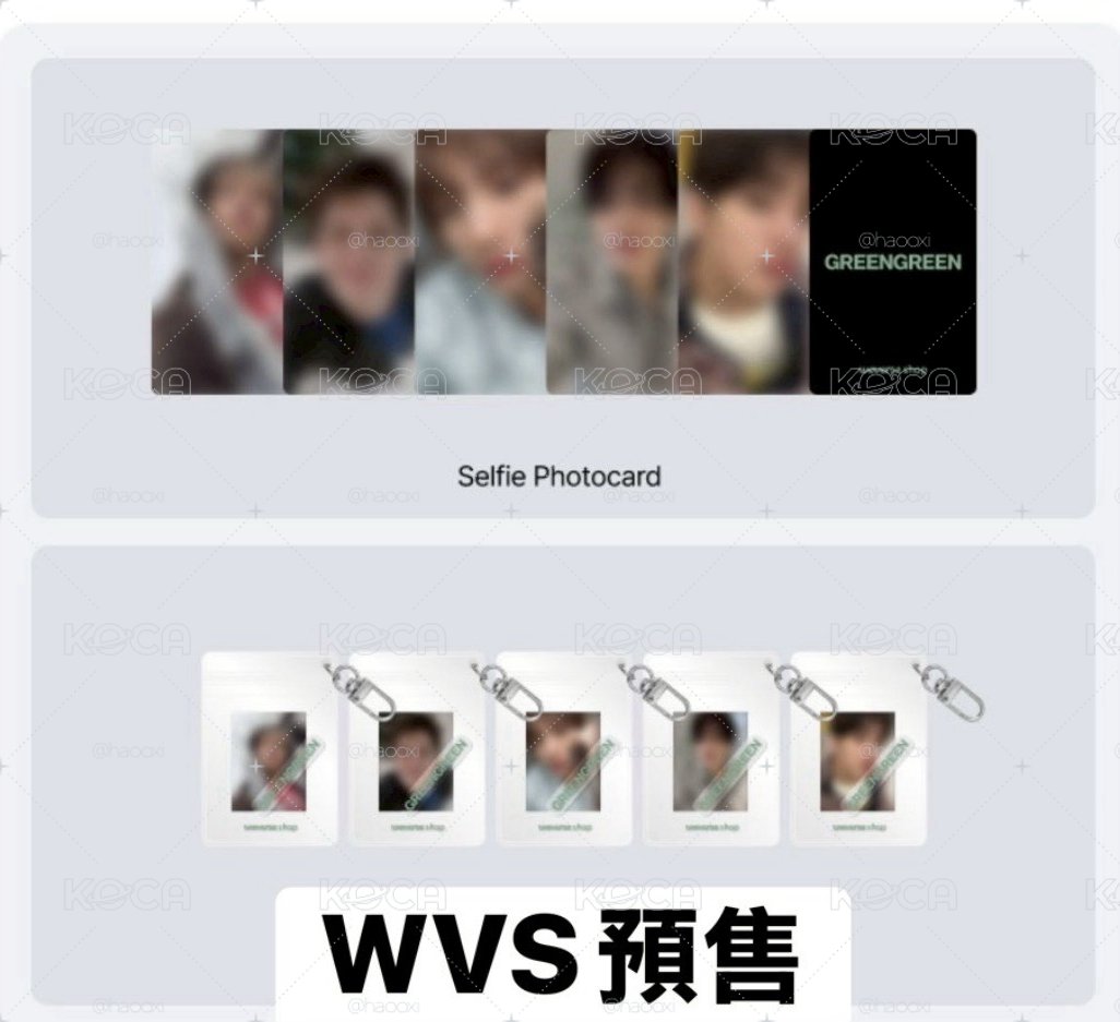 趙雨凡 sc特典卡+wvs特典+吊飾