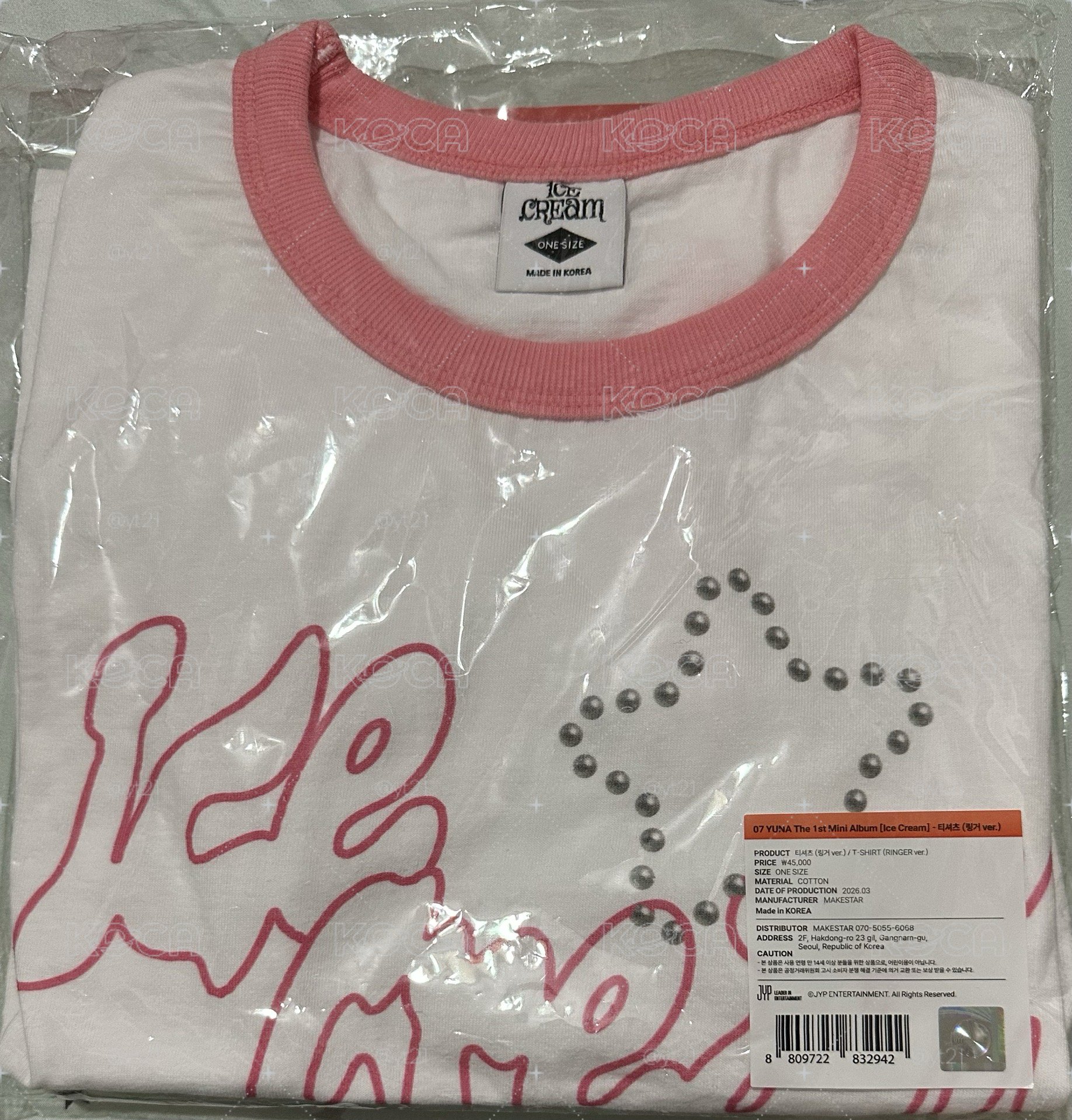 itzy yuna申有娜快閃店衣服