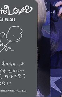 Ode to Love wichu Anteros 專輯卡 