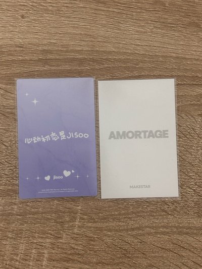 JISOO中背、拍立得