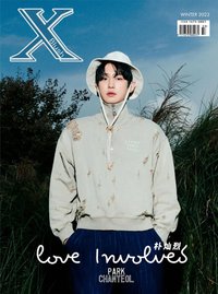 XBlush 雜誌 