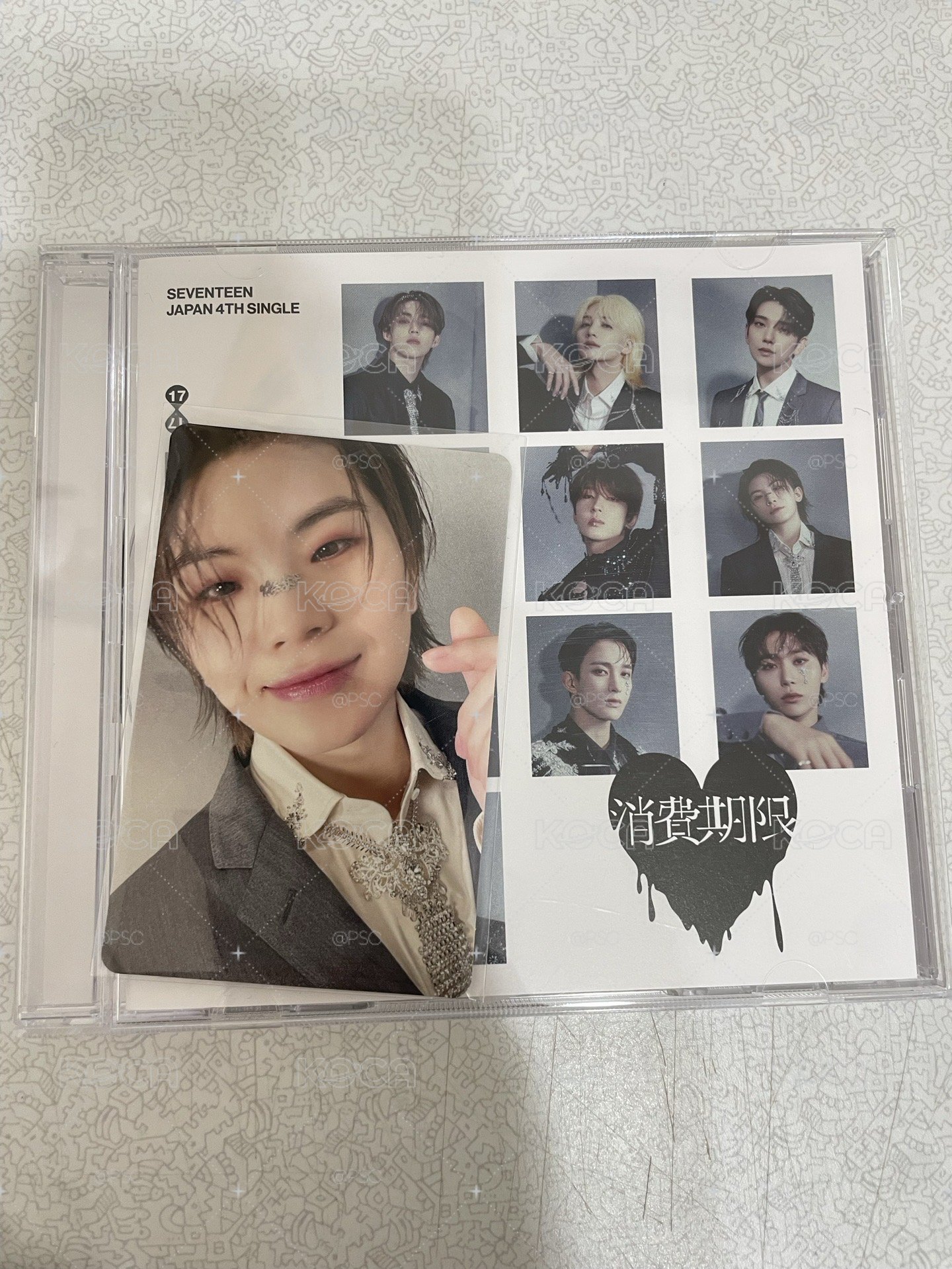 Seventeen 專輯